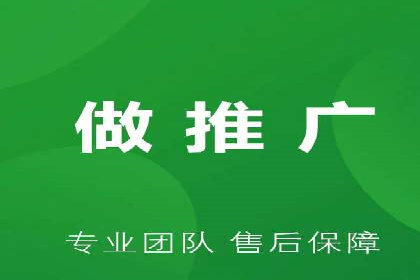 百度广告推广费用大揭底：不同行业的投入对比