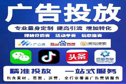 信息流平台案例研究：内容生态构建方法